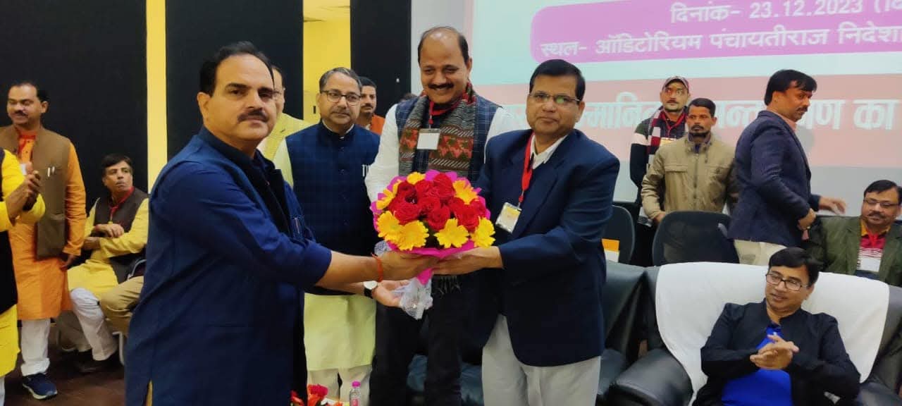 पंचायती राज विभाग के साथ विषयगत चर्चा