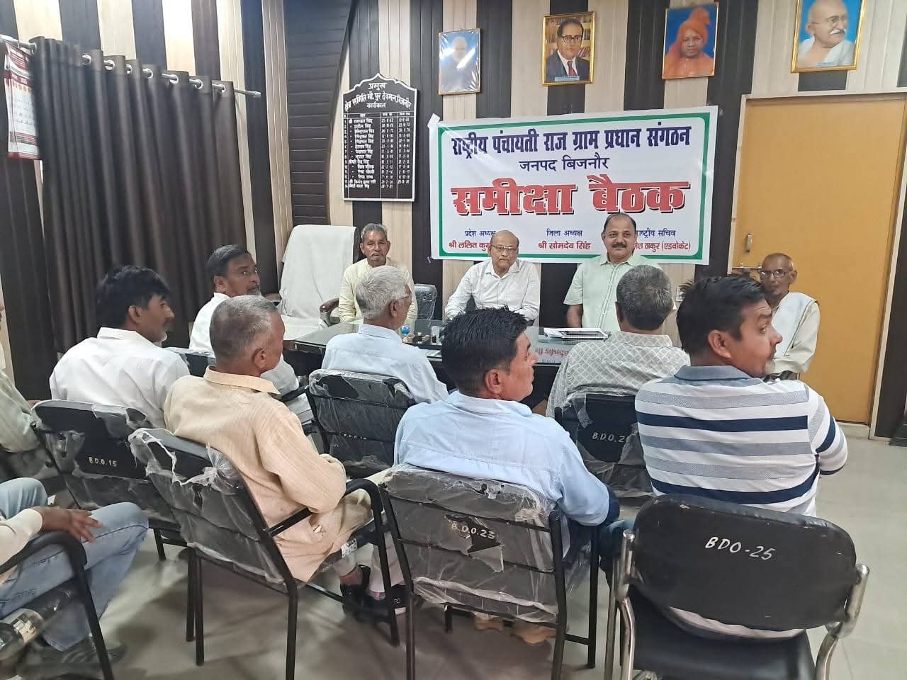 क्वालिटी काउंसिल ऑफ इंडिया के साथ औपचारिक बैठक